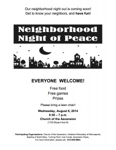 Mark your calendars! 